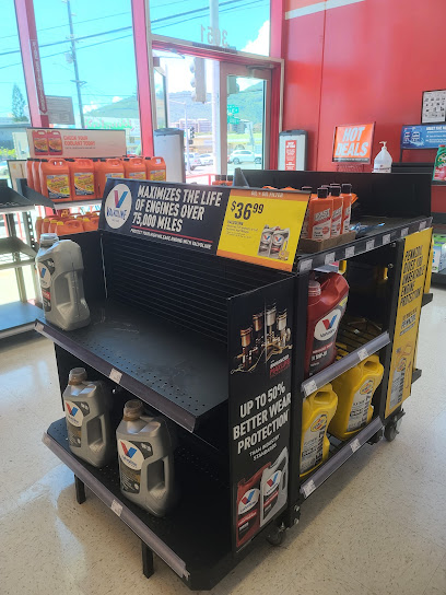 Autozone Auto Parts