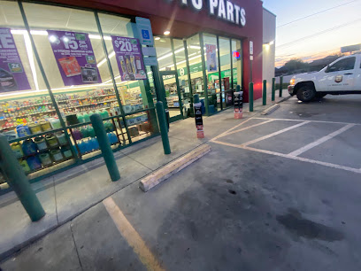 Negocio O'reilly Auto Parts